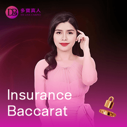 Insurance Baccarat by DB Casino
