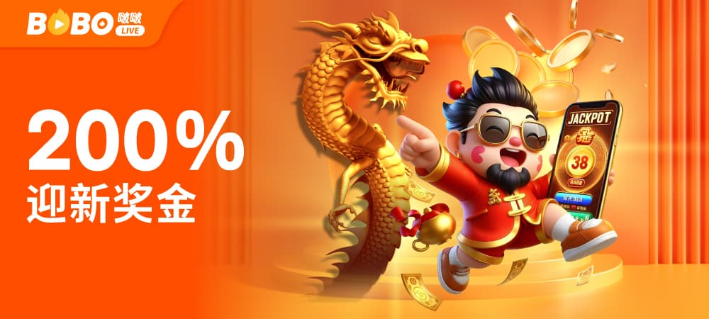 CN promotion banner 1