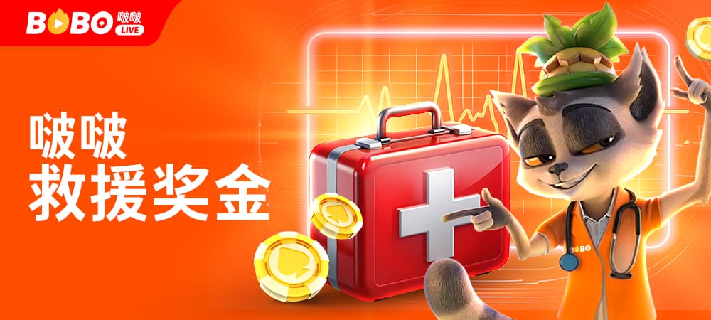 CN promotion banner 6